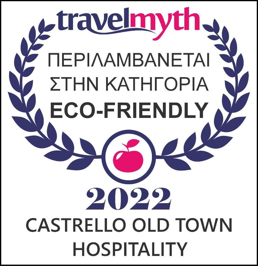 Castrello Old Town Hospitality Hotel Ioannina Eksteriør billede
